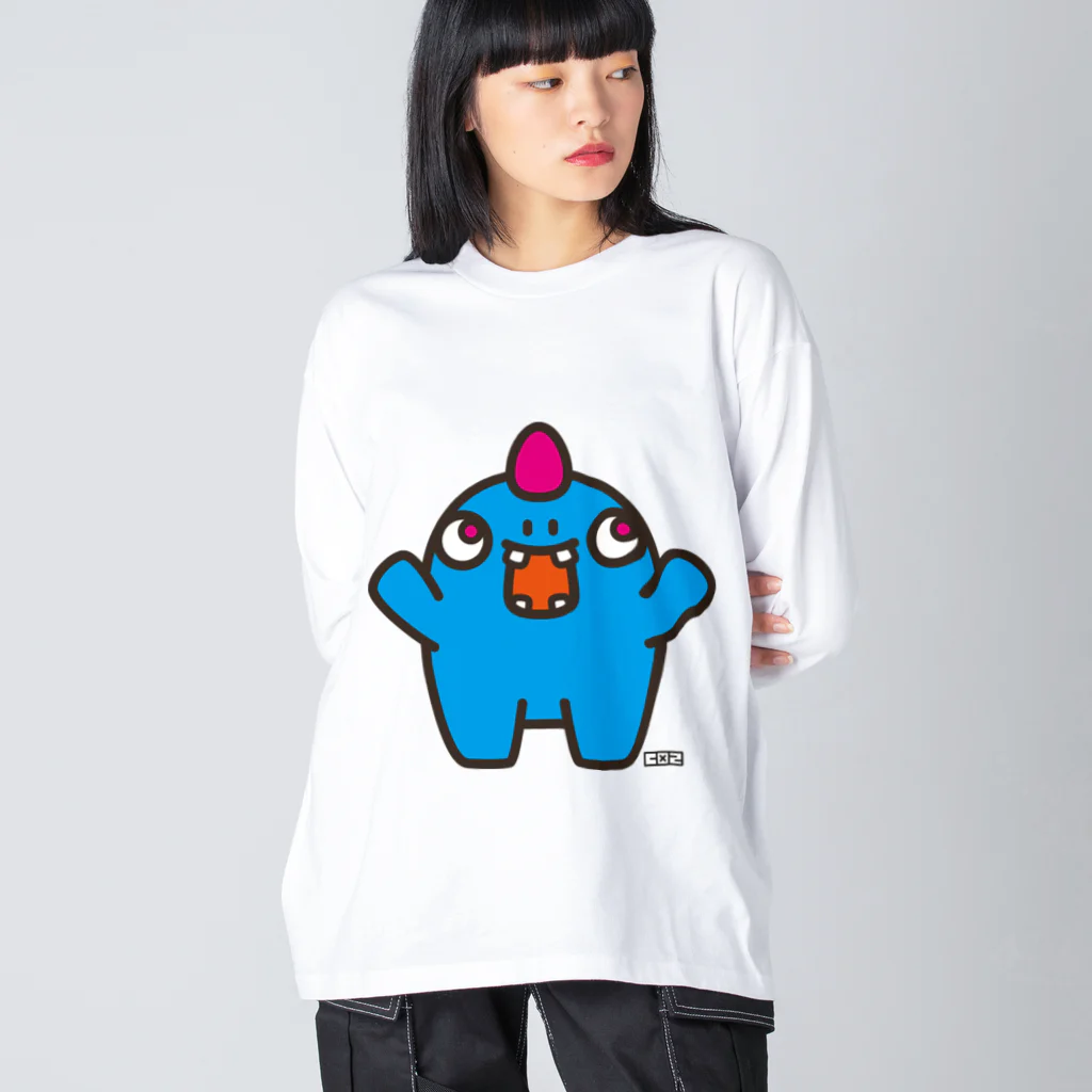 CO2 SHOP in SUZURIの怪獣の友達　モノ Big Long Sleeve T-Shirt