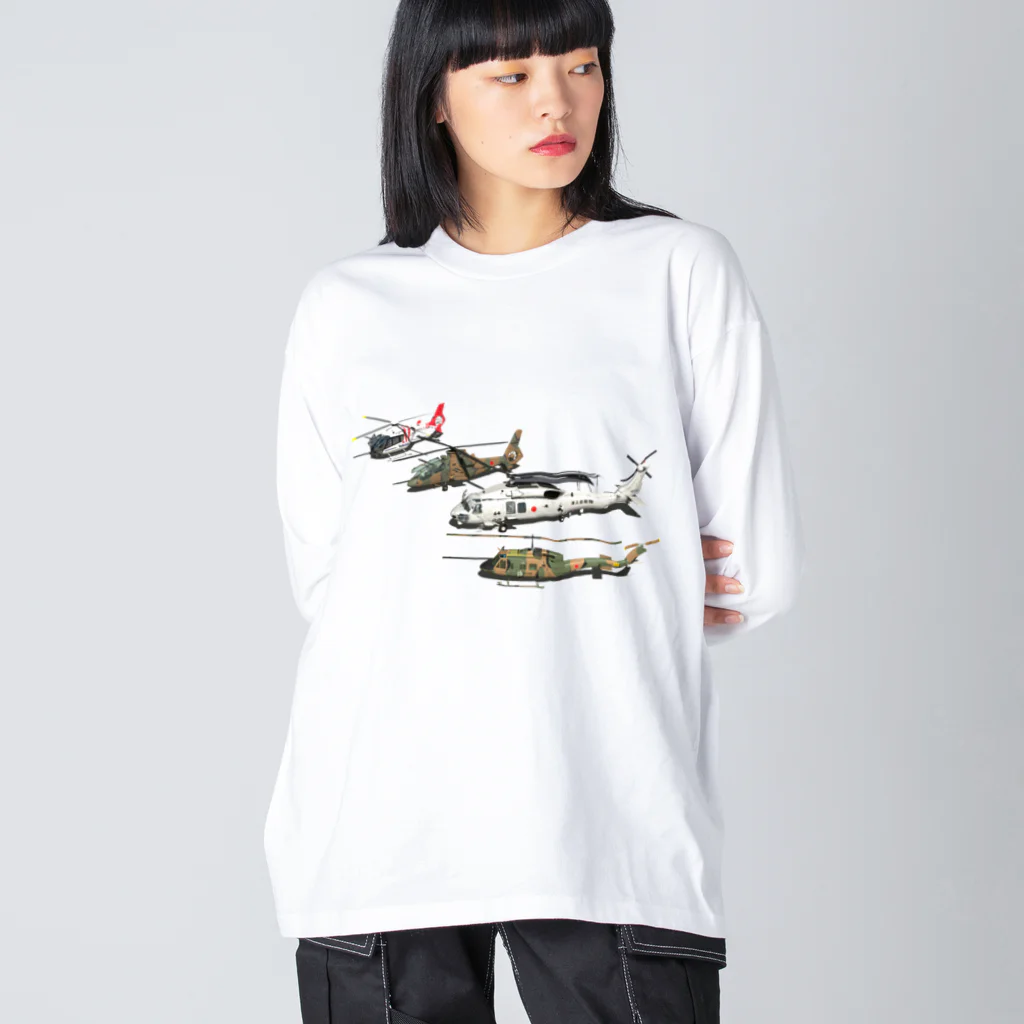 3DCGからのぉ～の4heli1 Big Long Sleeve T-Shirt