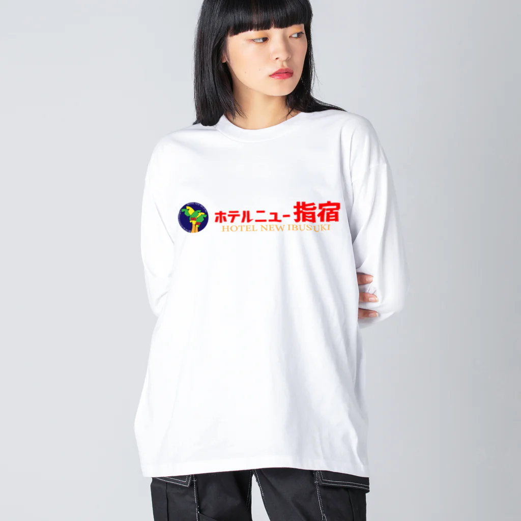 FKJ works storeのホテルニュー指宿 ビッグシルエットロングスリーブTシャツ