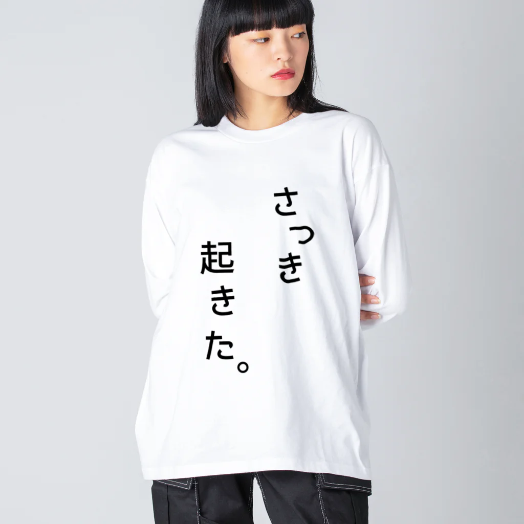 リンの店のさっき起きた。 ビッグシルエットロングスリーブTシャツ