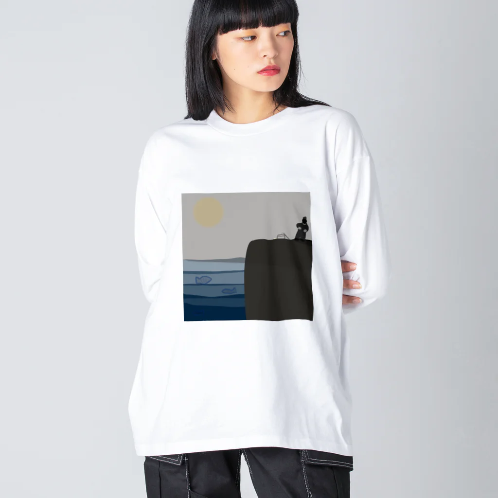 たまねこの釣りをする前 Big Long Sleeve T-Shirt