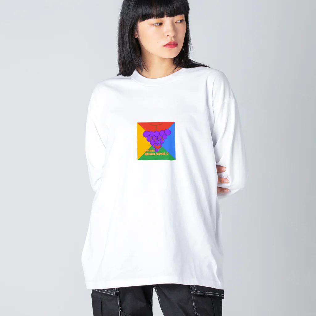 greatgrapeのgreatgrape Big Long Sleeve T-Shirt