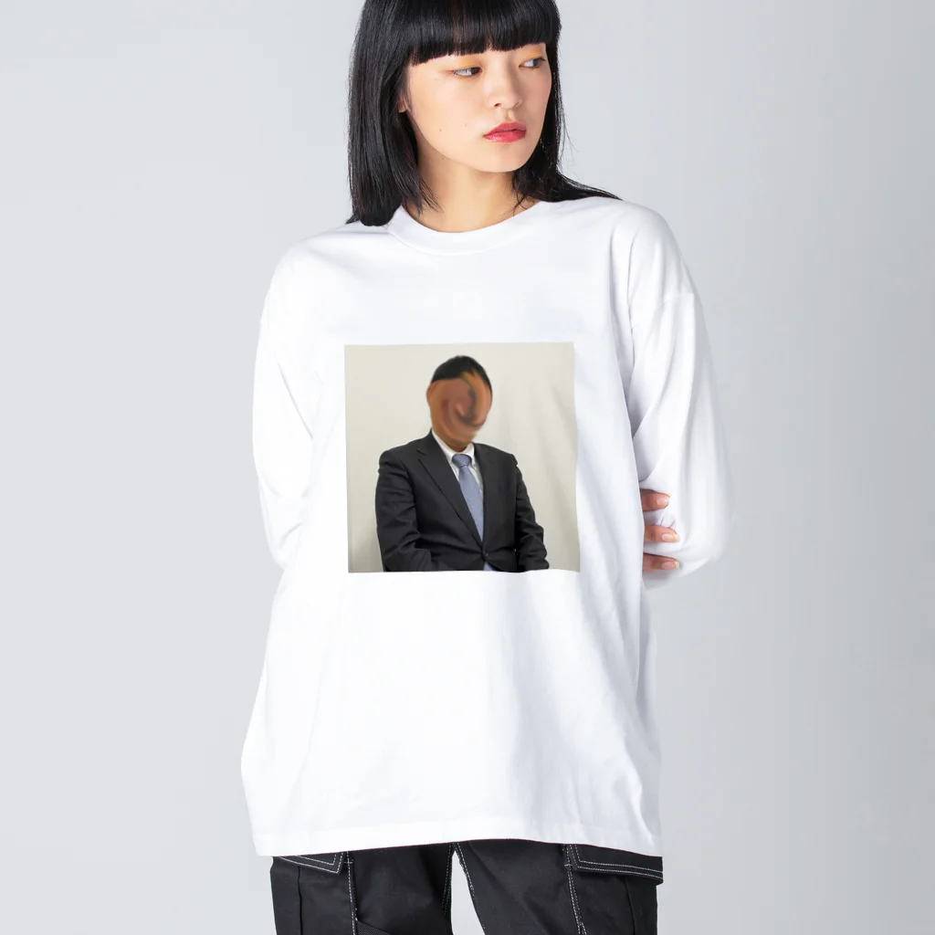 福井風俗体験記の門戸志郎 肖像 Big Long Sleeve T-Shirt