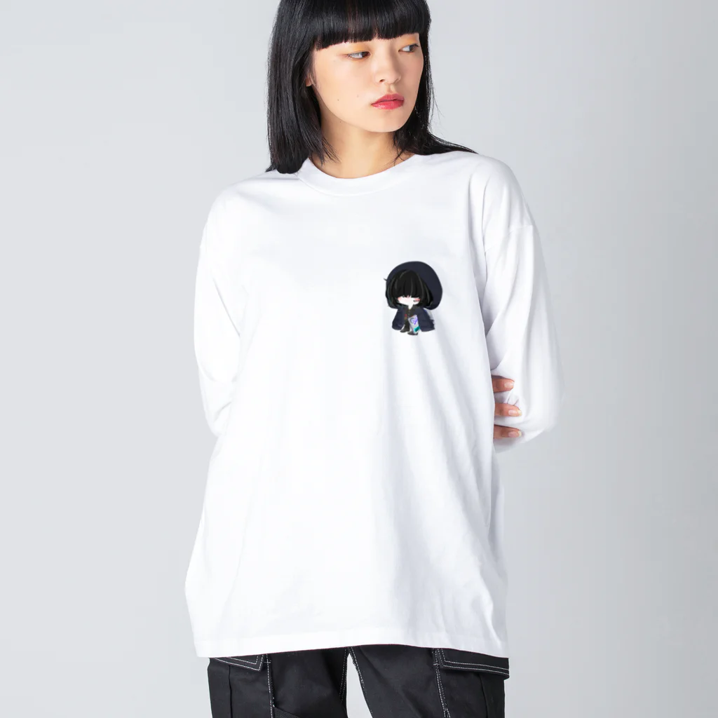 あいちゃ？の根暗くん1 Big Long Sleeve T-Shirt