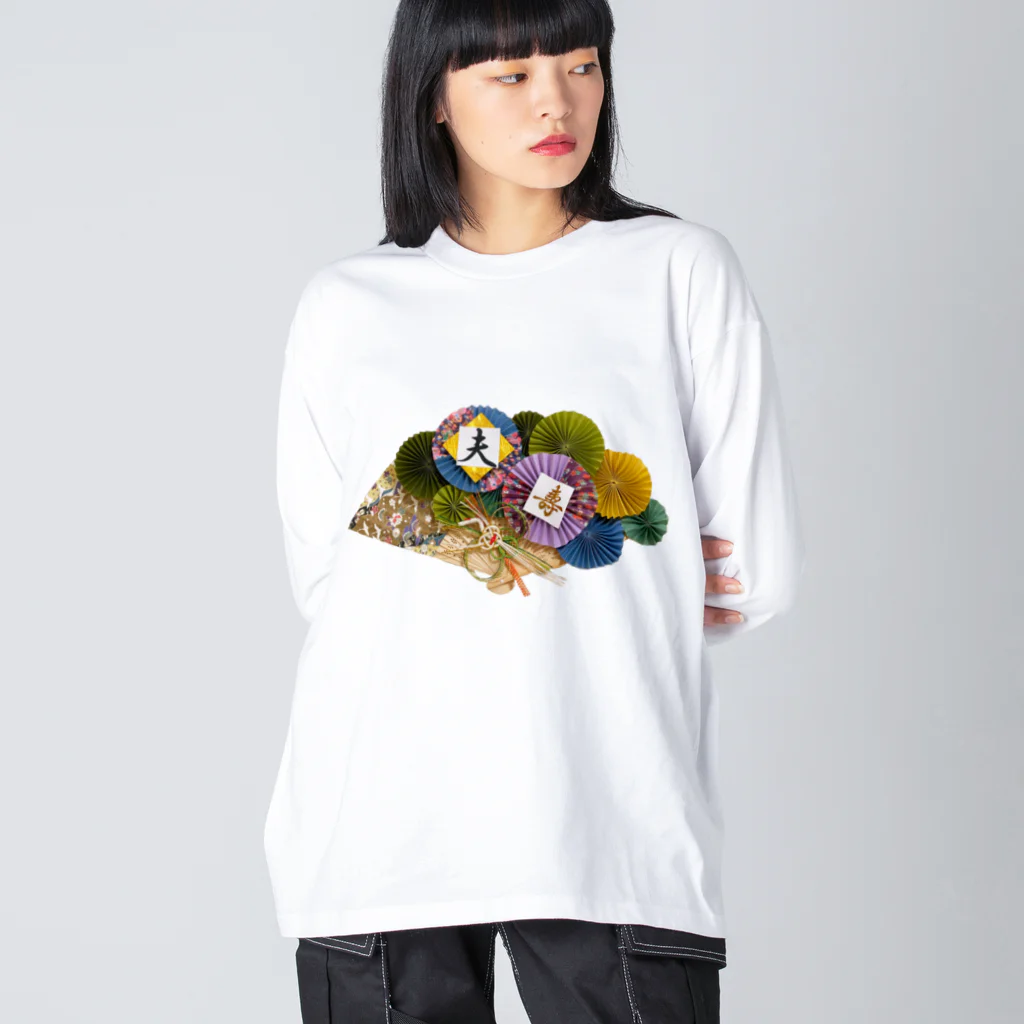 ゲリちゃんショップの夫です Big Long Sleeve T-Shirt