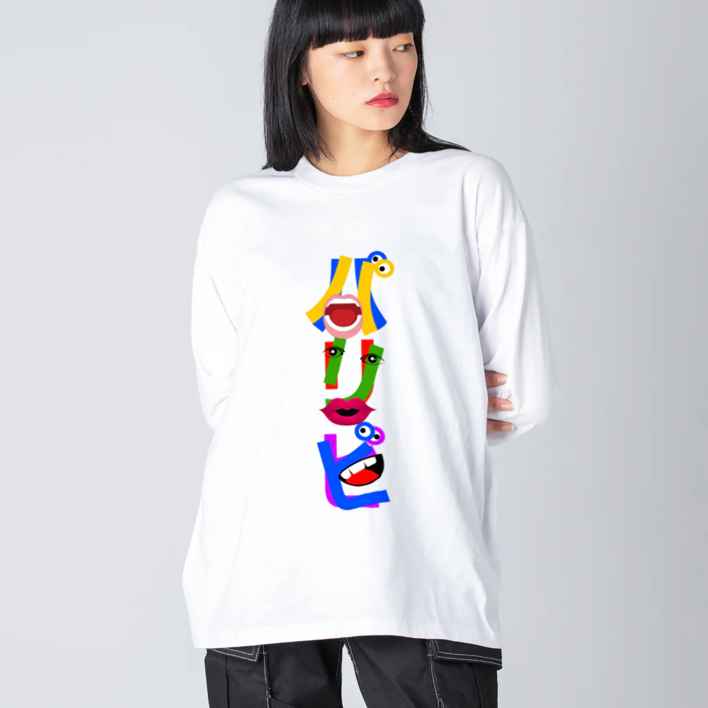 アインシュタインキャットのパリピ（縦） ビッグシルエットロングスリーブTシャツ