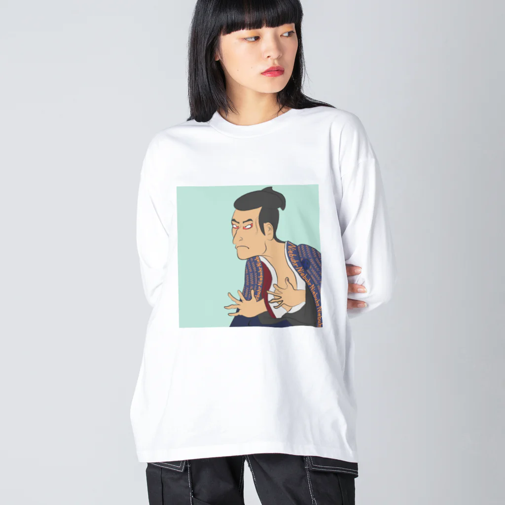 NiebuhrのUkiyo-e Big Long Sleeve T-Shirt