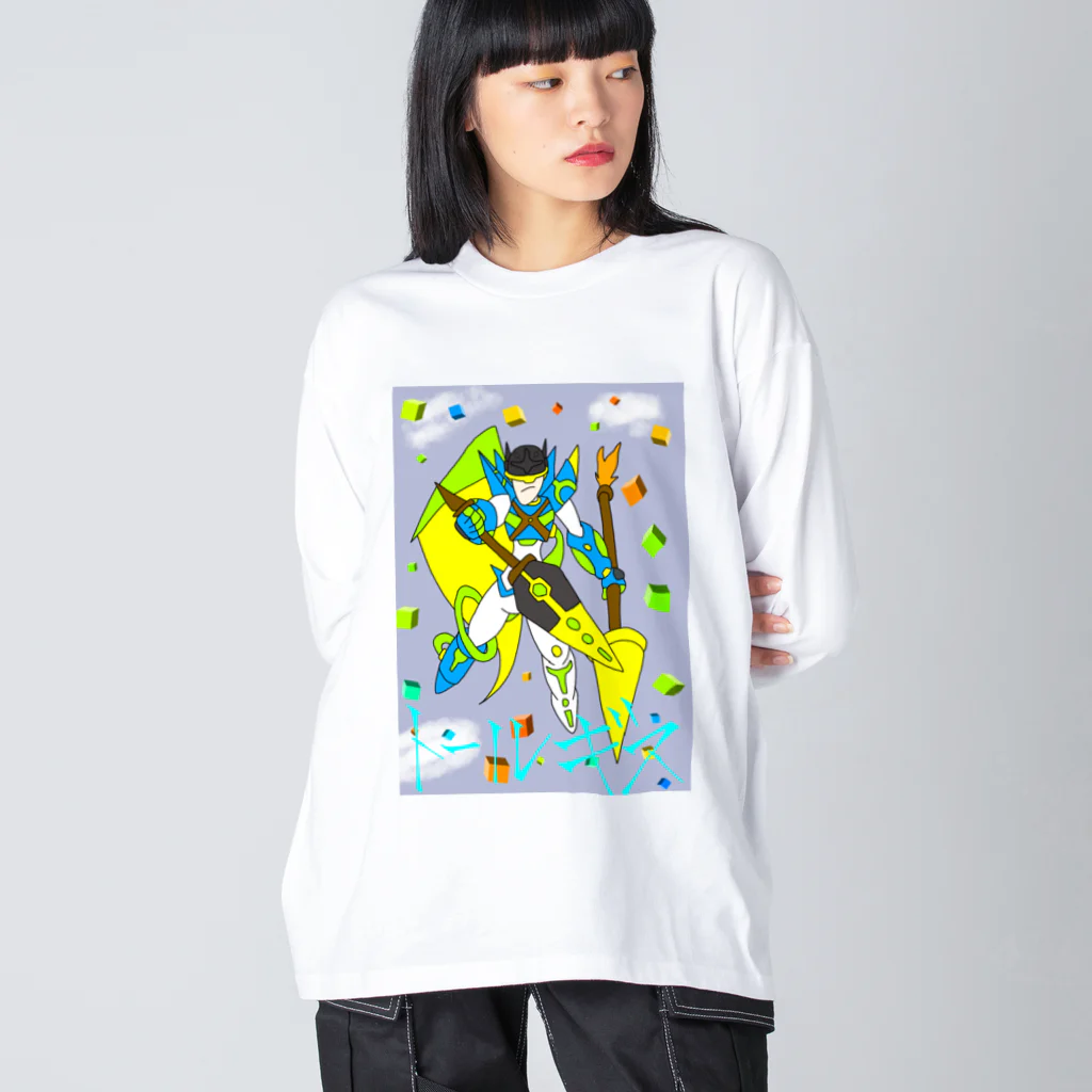 gatsukichi1201のモンスターシリーズ～トールギス～ Big Long Sleeve T-Shirt