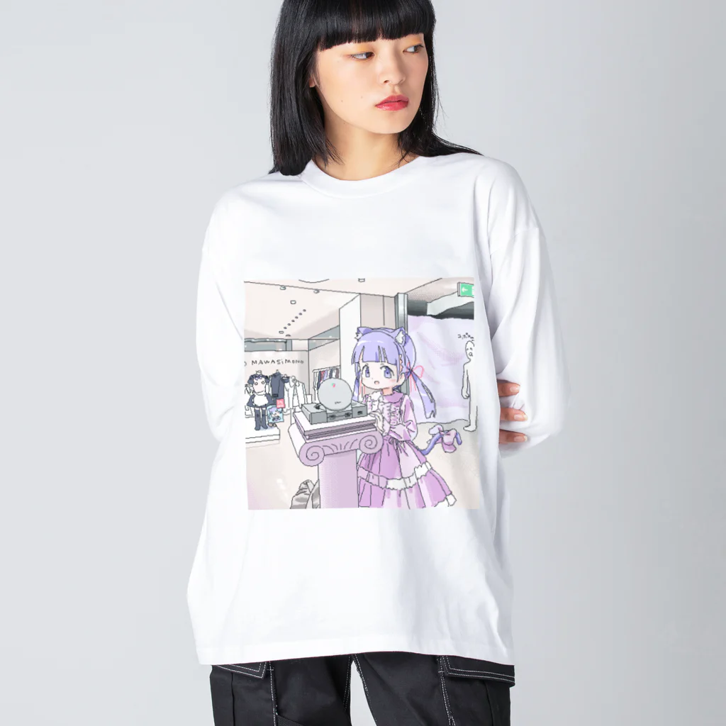 ろくろの回し者のビッグシルエットロングスリーブTシャツ Big Long Sleeve T-Shirt