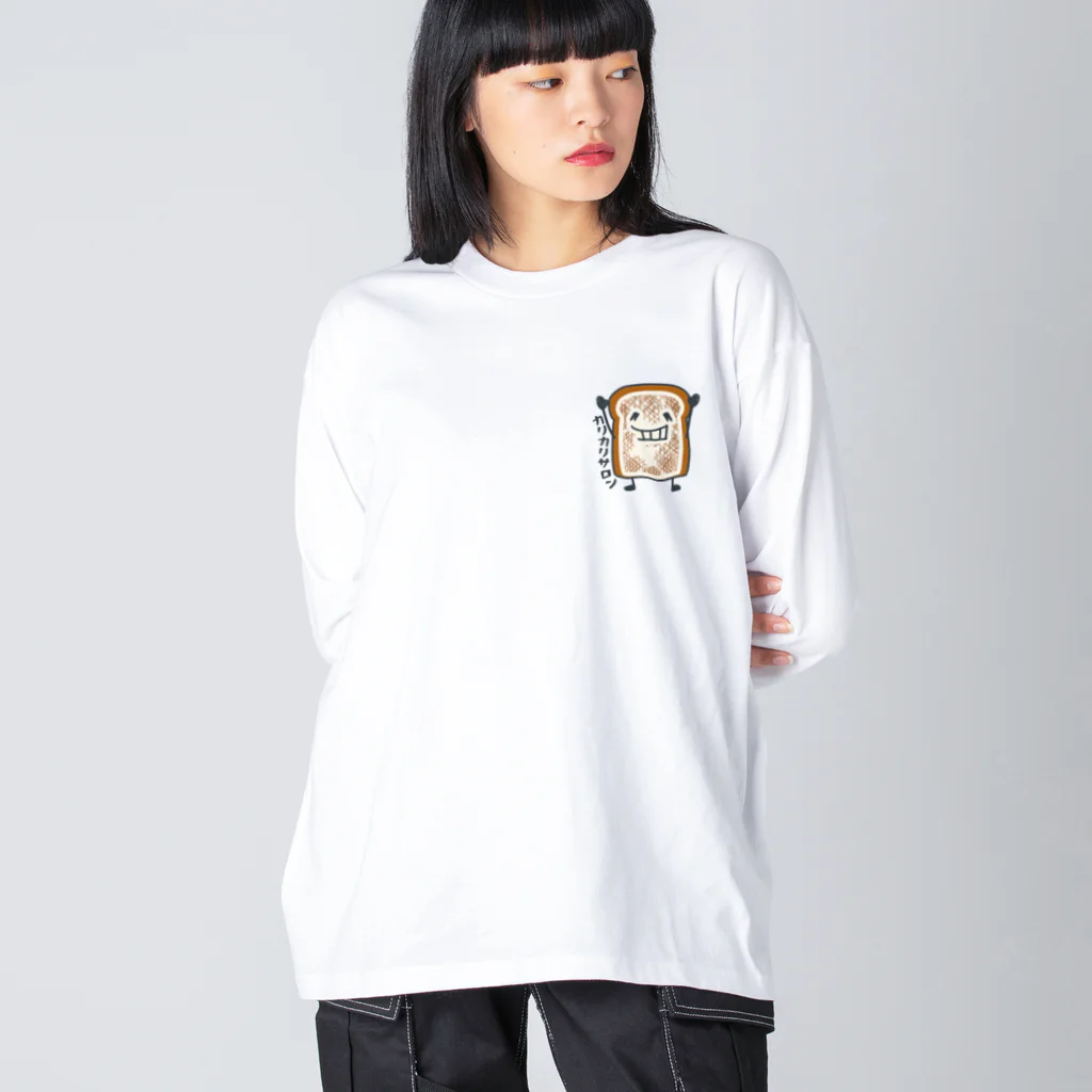 イラスト MONYAAT の食パンくんこげたくん Big Long Sleeve T-Shirt