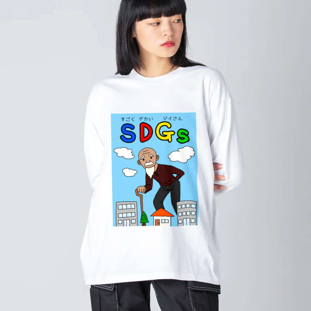 RurimaruのSDGs ビッグシルエットロングスリーブTシャツ