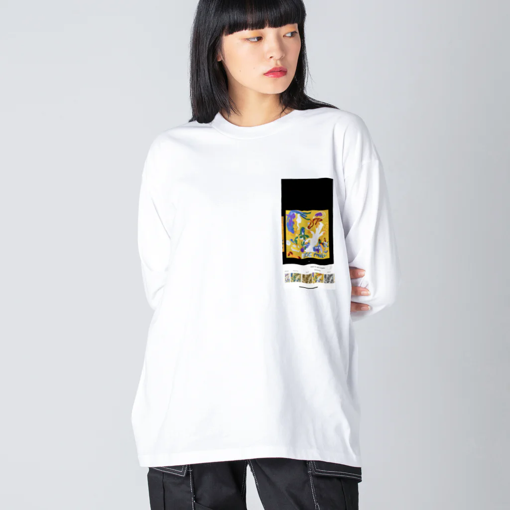 ゆっきゃーな👼のふーん、おなすじゃん🍆 Big Long Sleeve T-Shirt