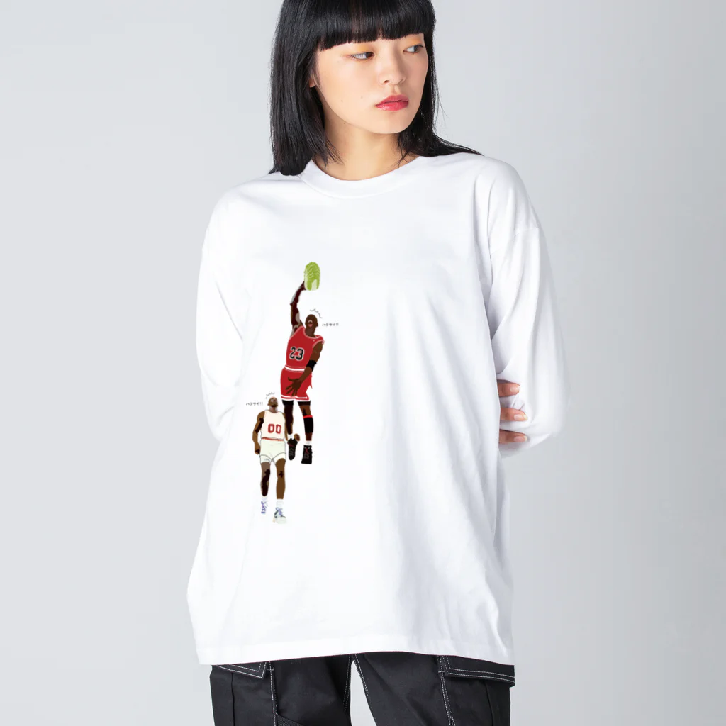 Drecome_Designのバスケ、いやハクサイ!? Big Long Sleeve T-Shirt