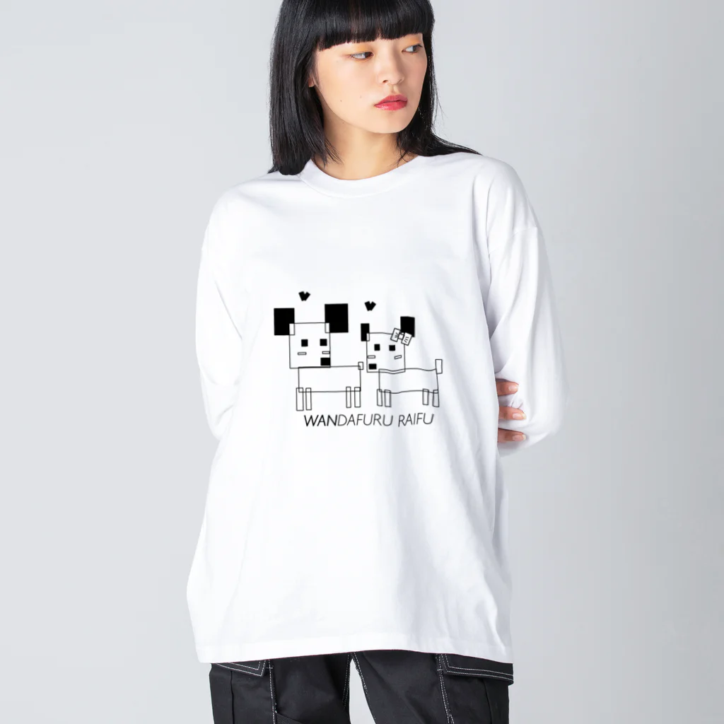 Taiki Designの「WANDAFURU RAIFU」シリーズ新登場！トキメクわんちゃん^ ^ ビッグシルエットロングスリーブTシャツ