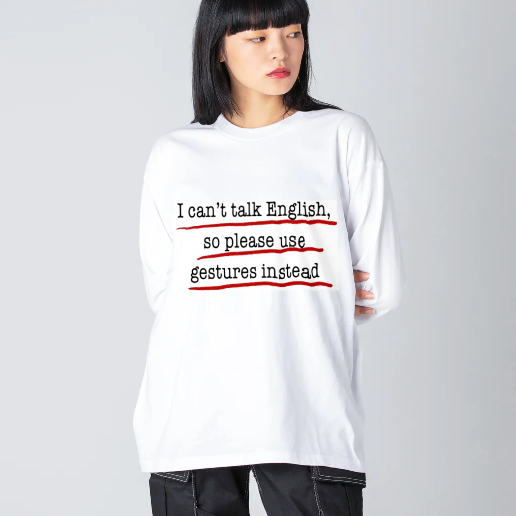 Salonの英語が話せません ビッグシルエットロングスリーブTシャツ