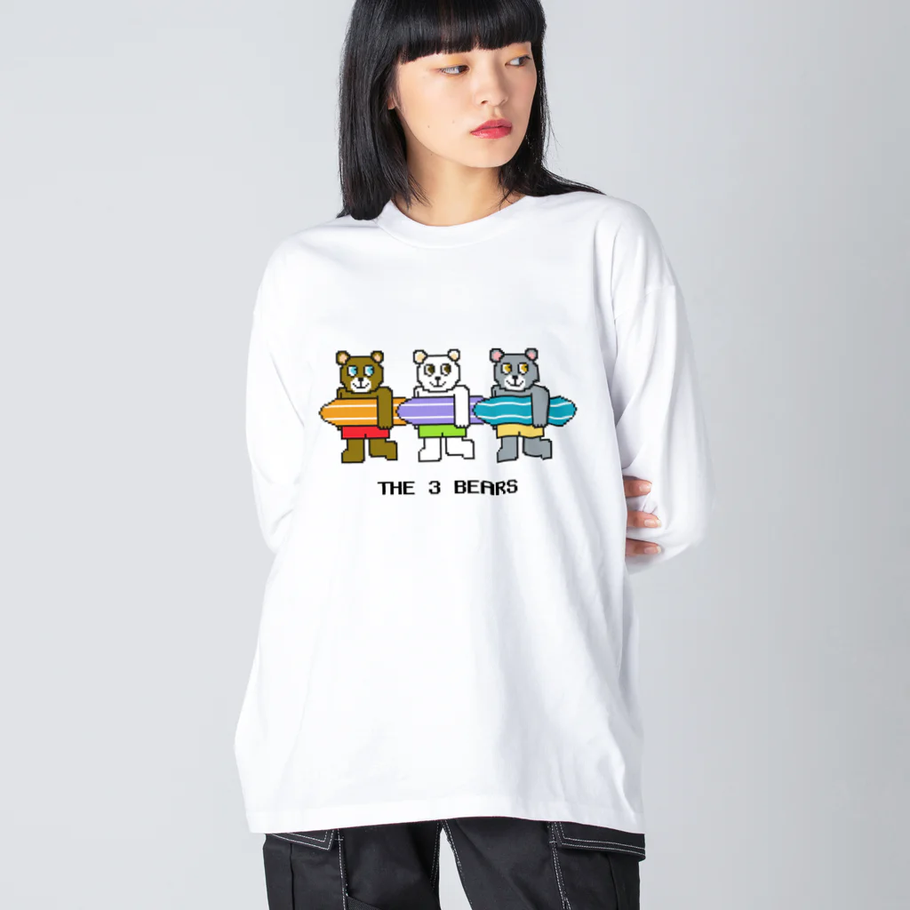 ぺんぎん24のTHE 3 BEARS(サーフィン) ビッグシルエットロングスリーブTシャツ