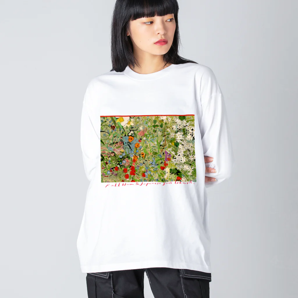 原倫子/ Tomoko HaraのFull bloom & Japanese grass lizard. Big Long Sleeve T-Shirt
