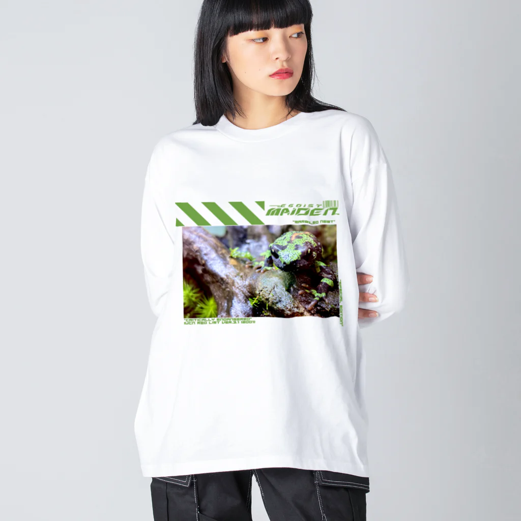 エゴイスト乙女のマダライモリ Big Long Sleeve T-Shirt