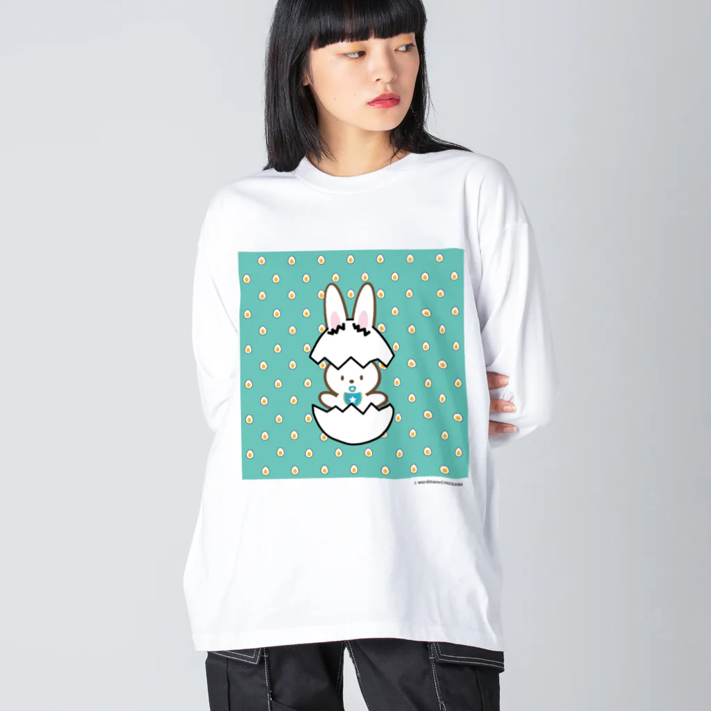 WORDMAN　SHOPのたまごドットからうさぎ誕生？うさぎビッグ青！！！ ビッグシルエットロングスリーブTシャツ