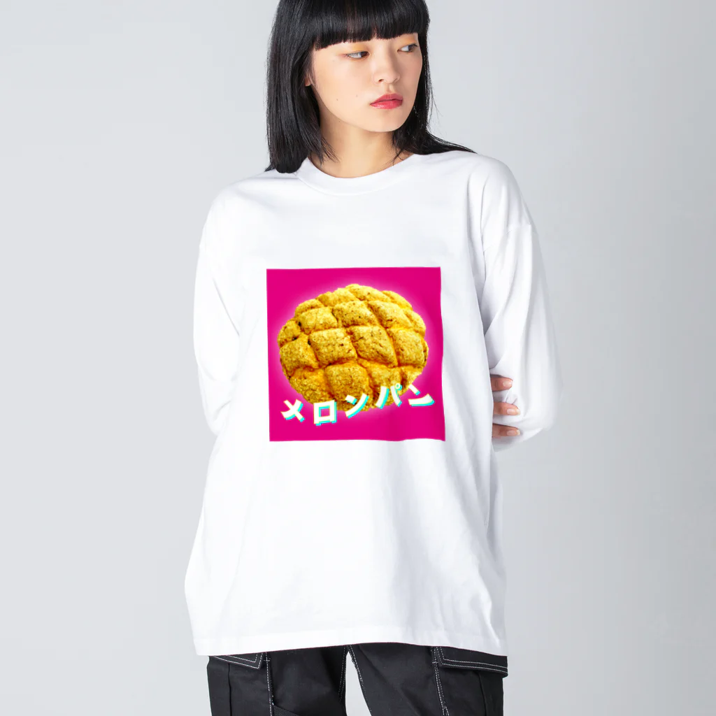 うさぎちゃんアイランドのうねうねメロンパンロゴ Big Long Sleeve T-Shirt