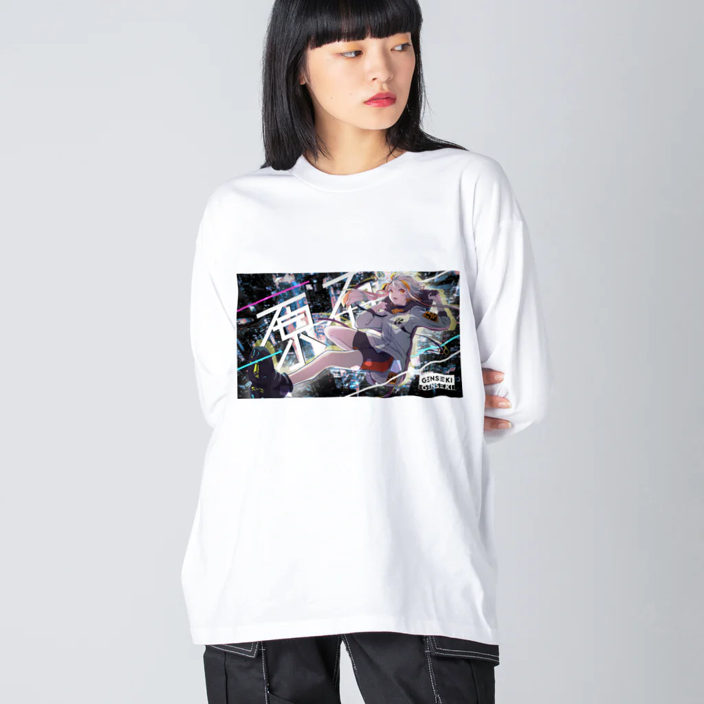 CLMX GOODS "2024"の原石ジャケットデザイン ビッグシルエットロングスリーブTシャツ