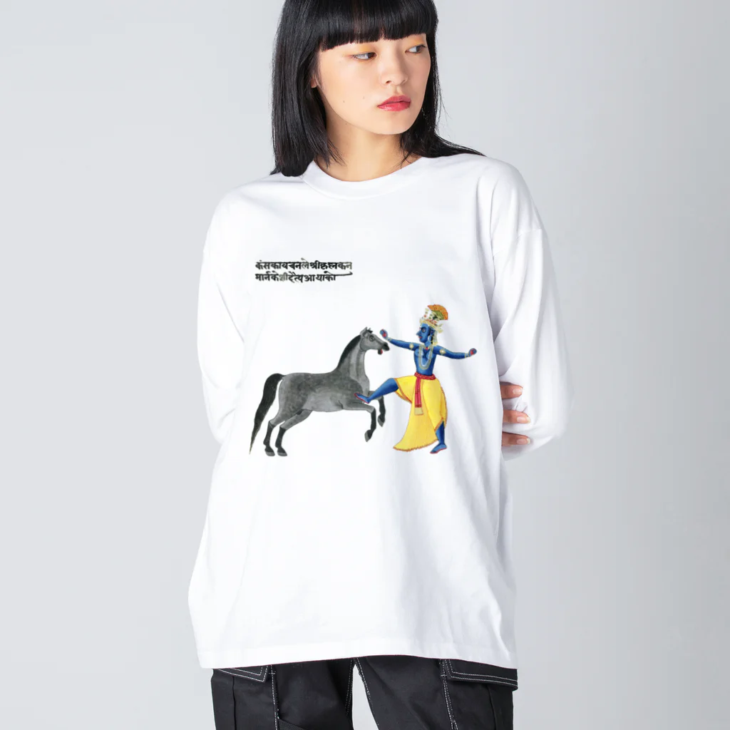 Nursery Rhymes  【アンティークデザインショップ】のクリシュナ VS 馬の悪魔 Big Long Sleeve T-Shirt