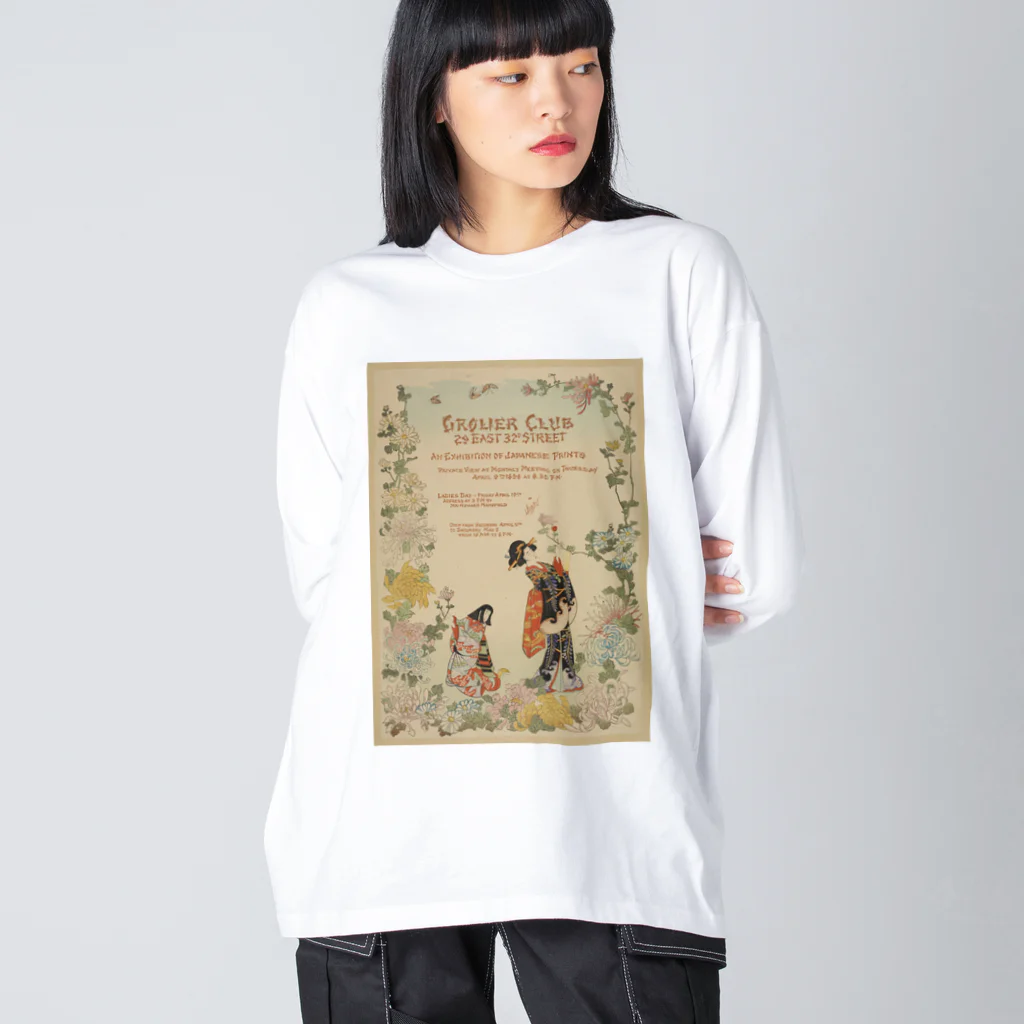 KNS_factoryのjapanese prints Big Long Sleeve T-Shirt