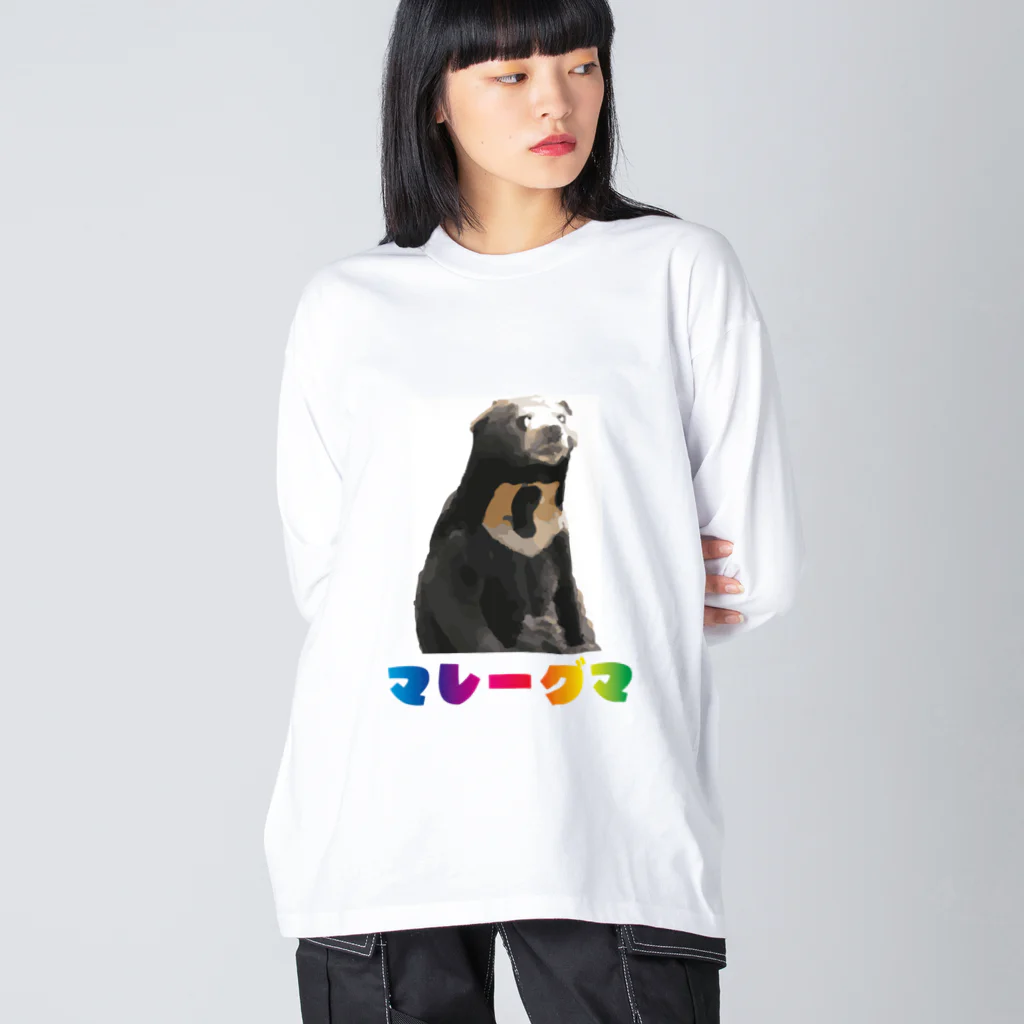 Nest Lab Kyotoのマレーグマ Big Long Sleeve T-Shirt