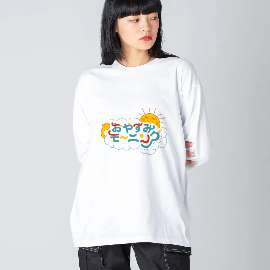 Natsukawa Yukichiのおやすみモーニング Big Long Sleeve T-Shirt