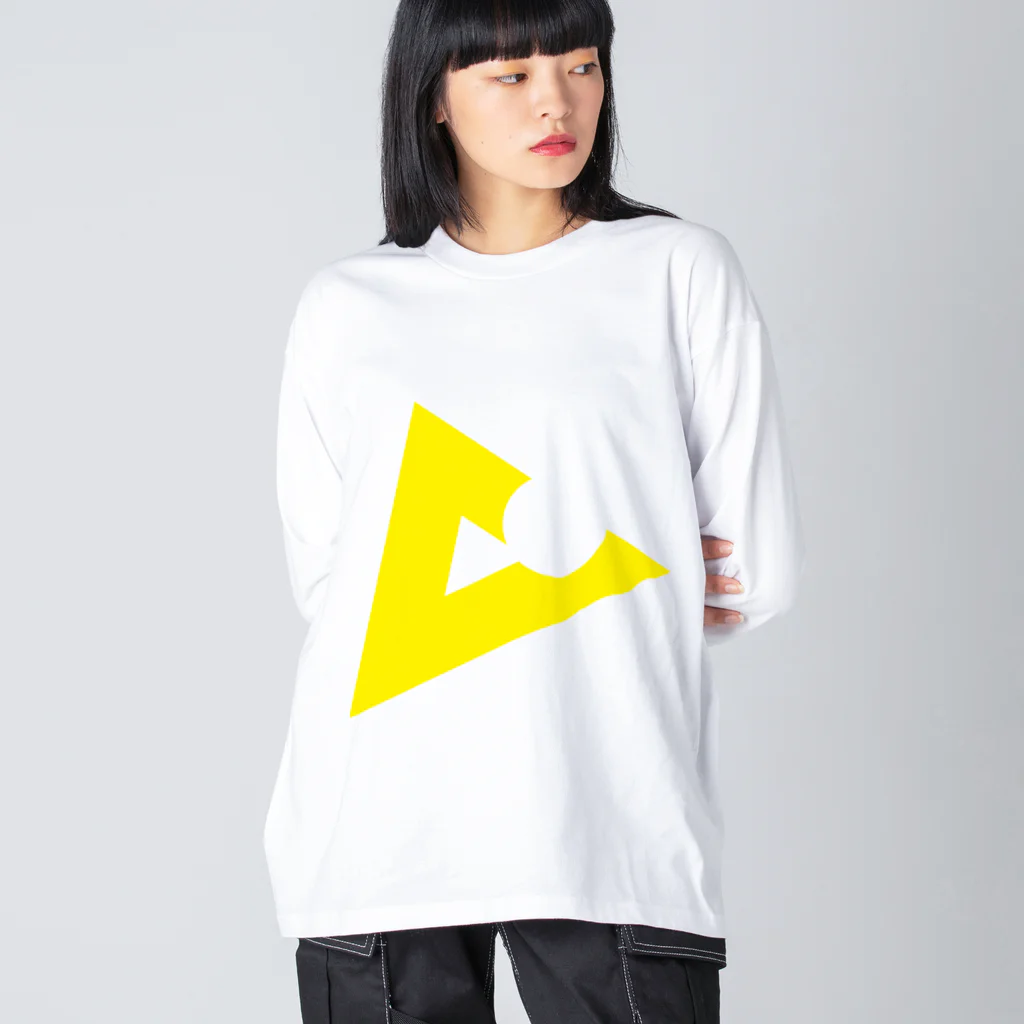 ぽこあころのさんかくホルン Big Long Sleeve T-Shirt