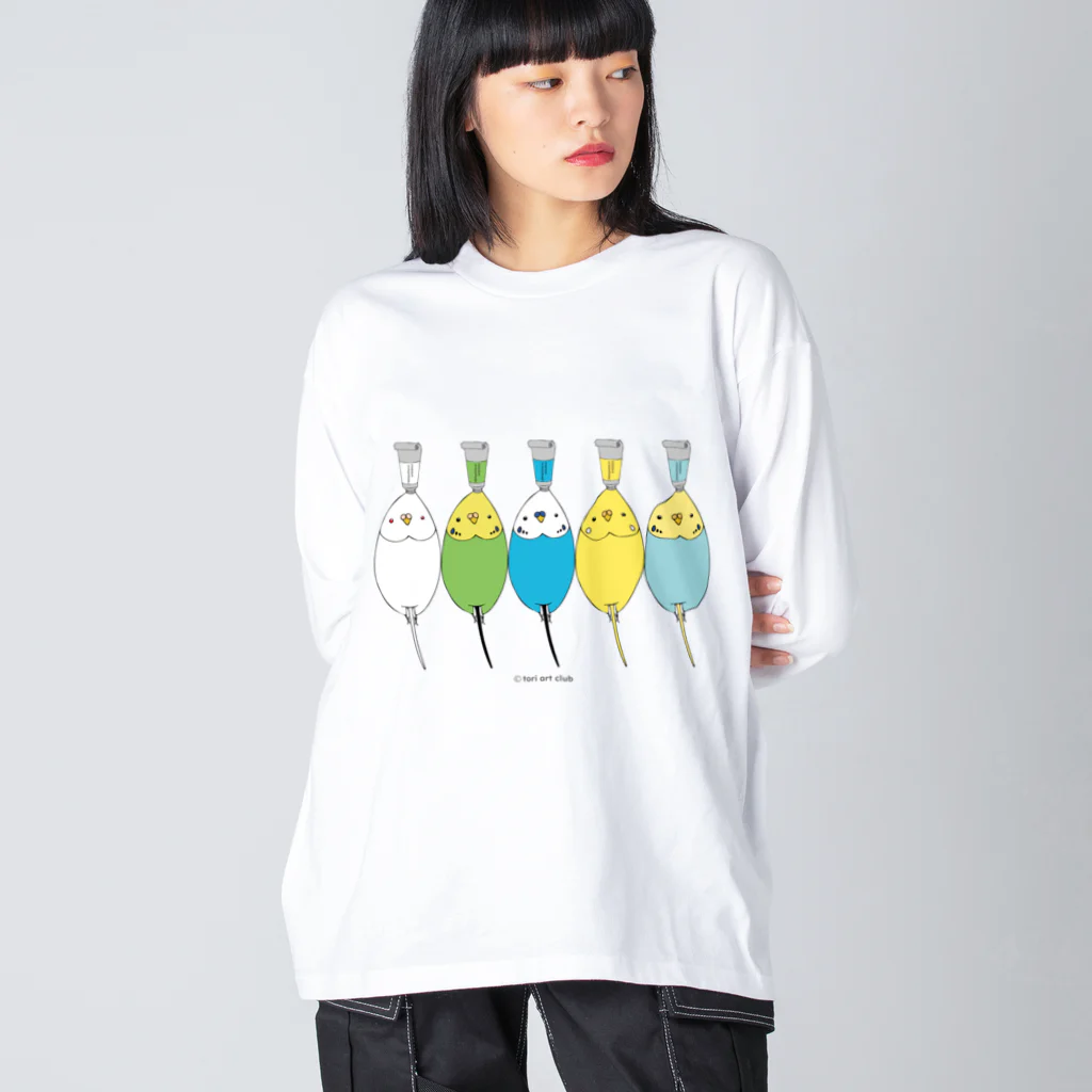 鳥美術部のトリ絵の具　セキセイインコセット Big Long Sleeve T-Shirt