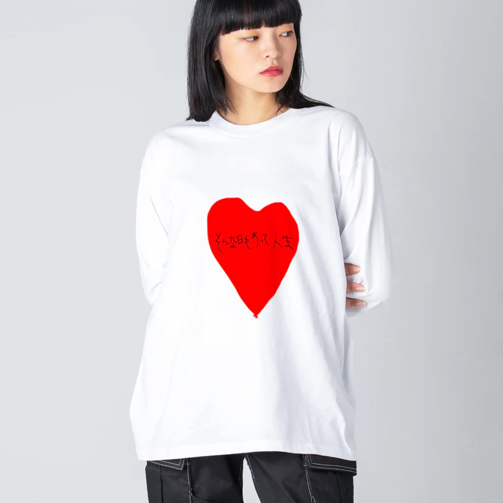 psychodoughnutsのそんな日もあって人生 Big Long Sleeve T-Shirt