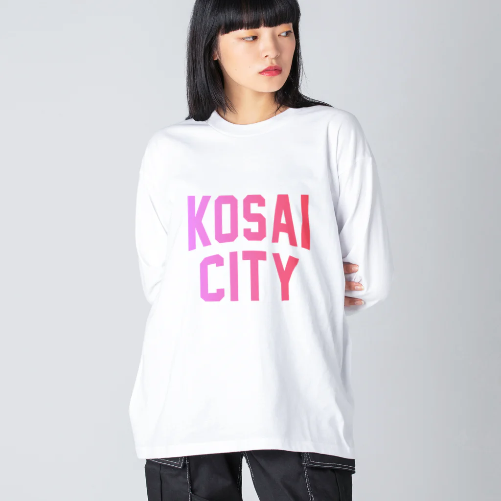 JIMOTOE Wear Local Japanの湖西市 KOSAI CITY Big Long Sleeve T-Shirt