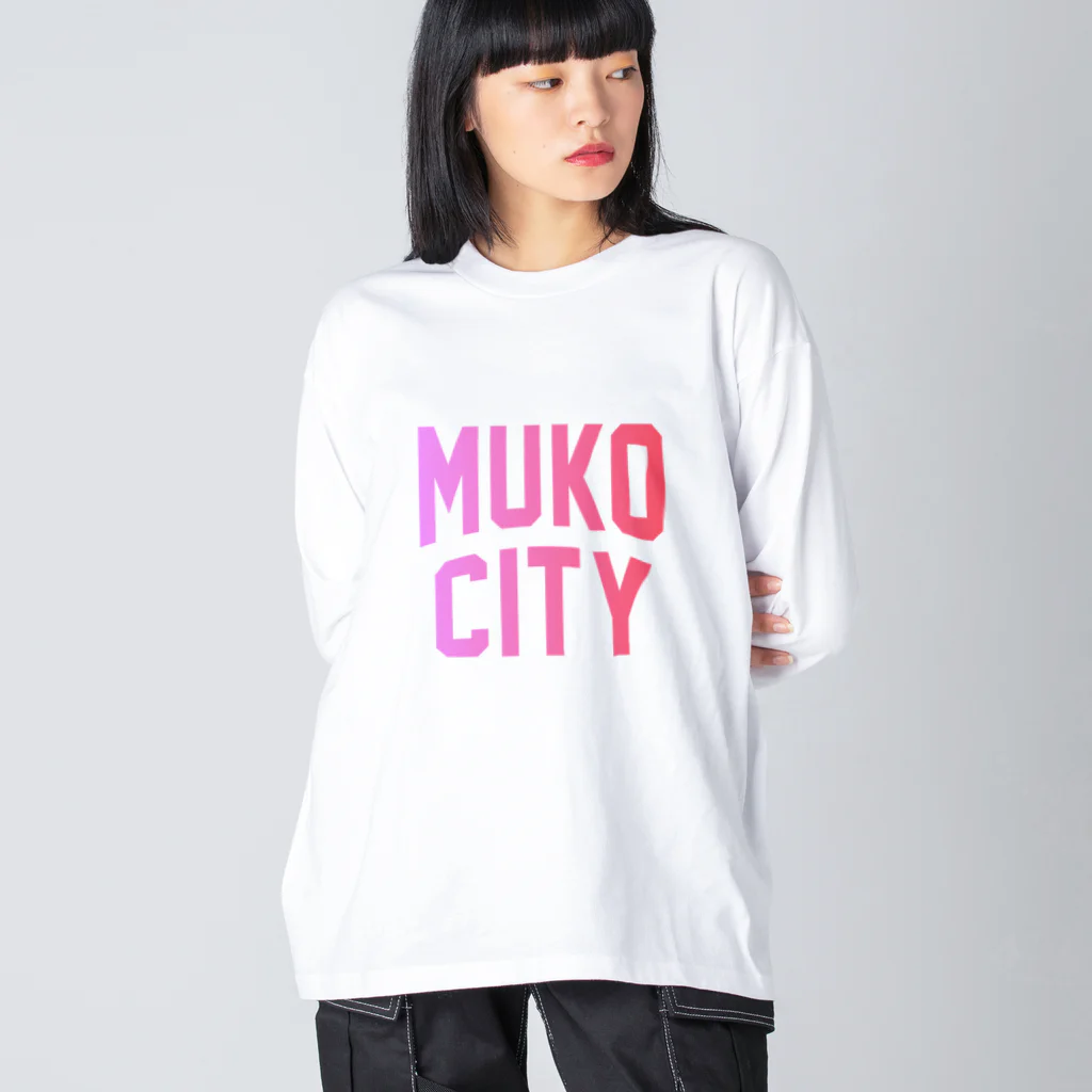 JIMOTOE Wear Local Japanの向日市 MUKO CITY ビッグシルエットロングスリーブTシャツ