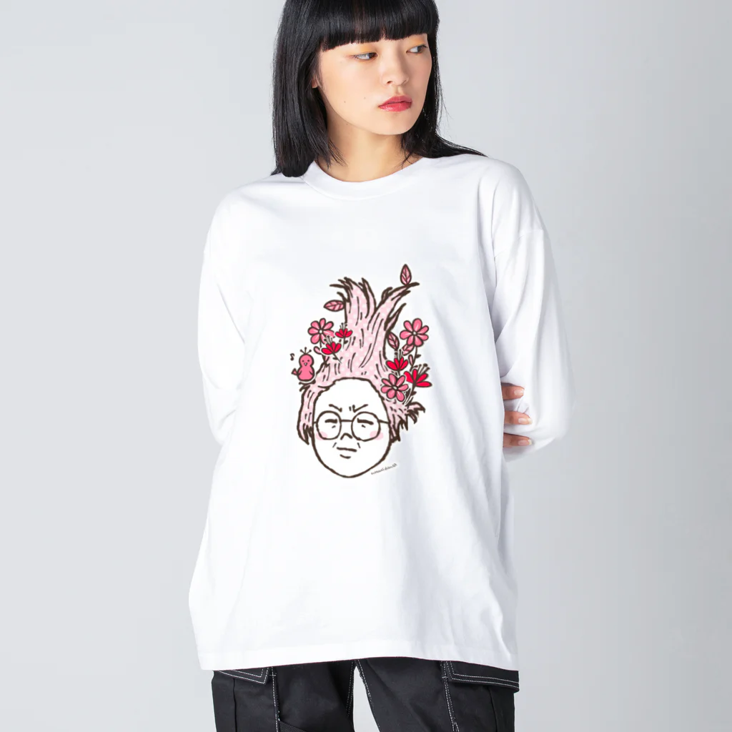 万枚ちゃんのねぐせの人 Big Long Sleeve T-Shirt