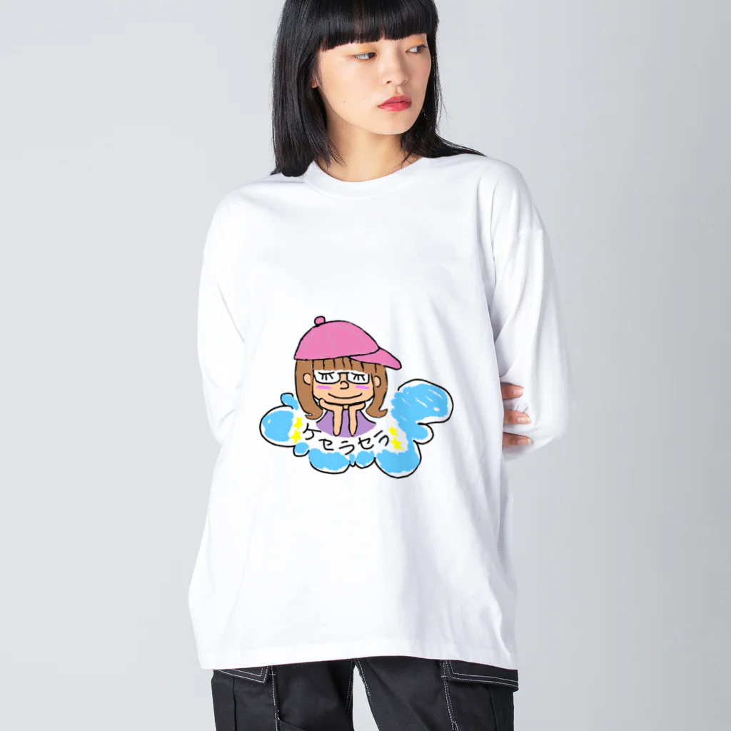 ケ・セラ・セラのゆりちゃん ビッグシルエットロングスリーブTシャツ