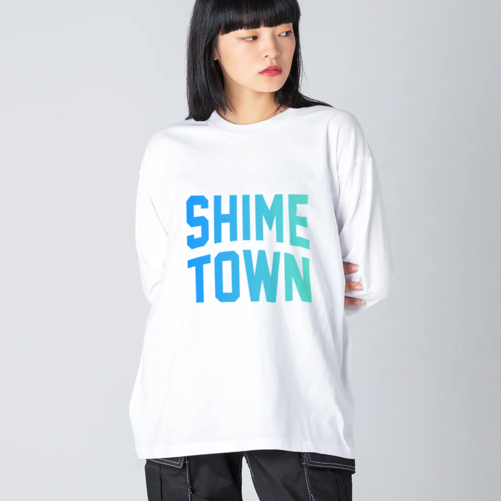JIMOTOE Wear Local Japanの志免町 SHIME TOWN Big Long Sleeve T-Shirt