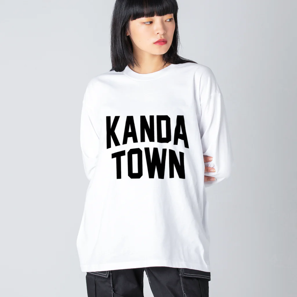 JIMOTOE Wear Local Japanの苅田町 KANDA TOWN ビッグシルエットロングスリーブTシャツ