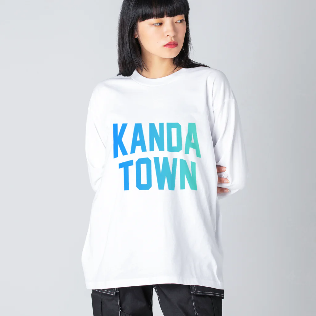 JIMOTOE Wear Local Japanの苅田町 KANDA TOWN ビッグシルエットロングスリーブTシャツ
