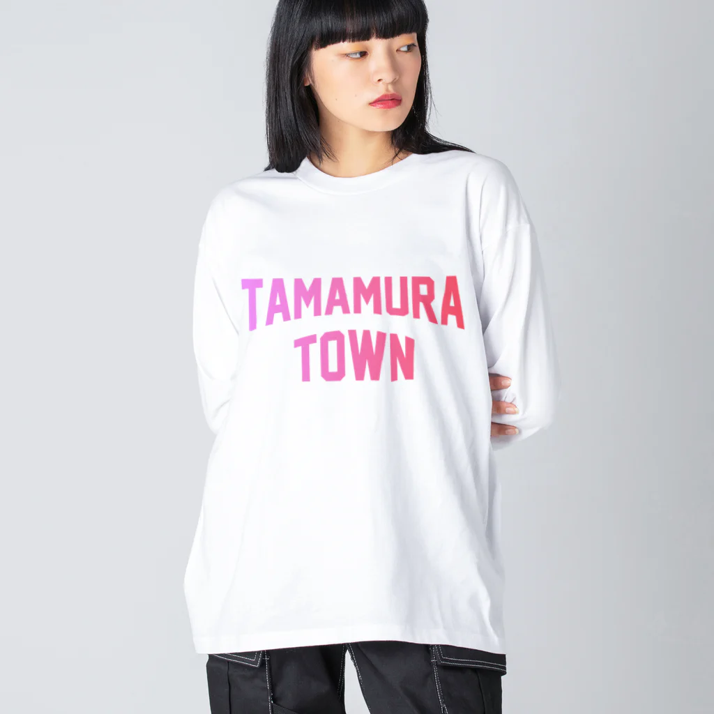 JIMOTOE Wear Local Japanの玉村町 TAMAMURA TOWN Big Long Sleeve T-Shirt