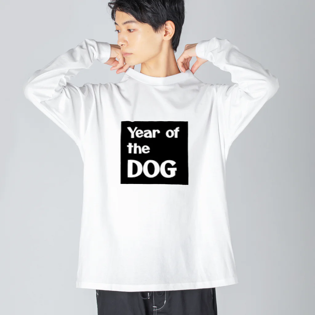 いぬどしの会のYear of the DOG_BIG ビッグシルエットロングスリーブTシャツ