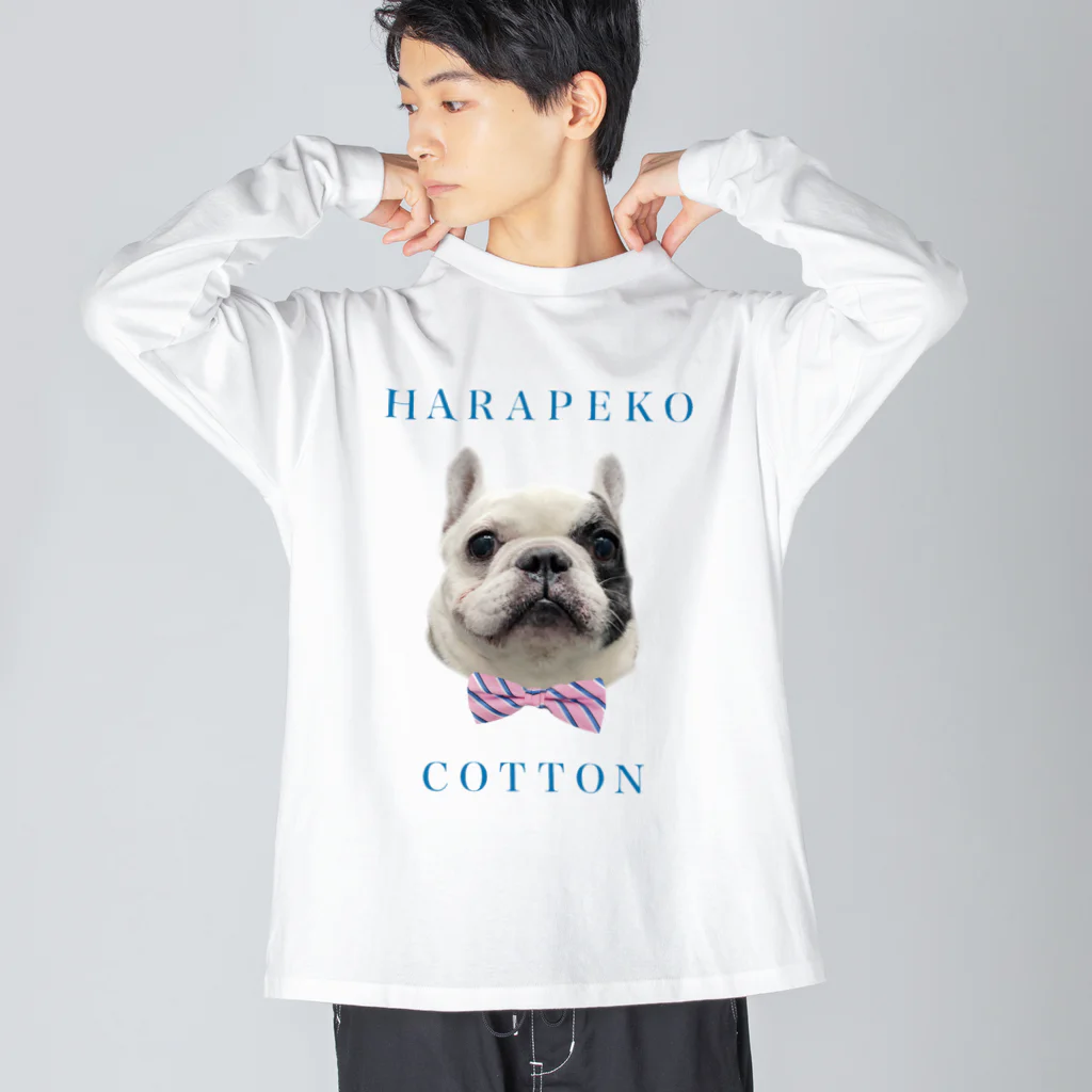 愛犬 コットンのはらぺ Big Long Sleeve T-Shirt