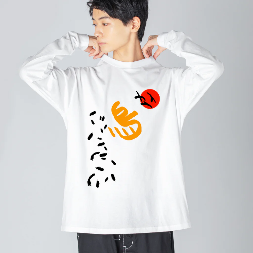 Siderunの館 B2の和デザインな烏(黒)  Big Long Sleeve T-Shirt