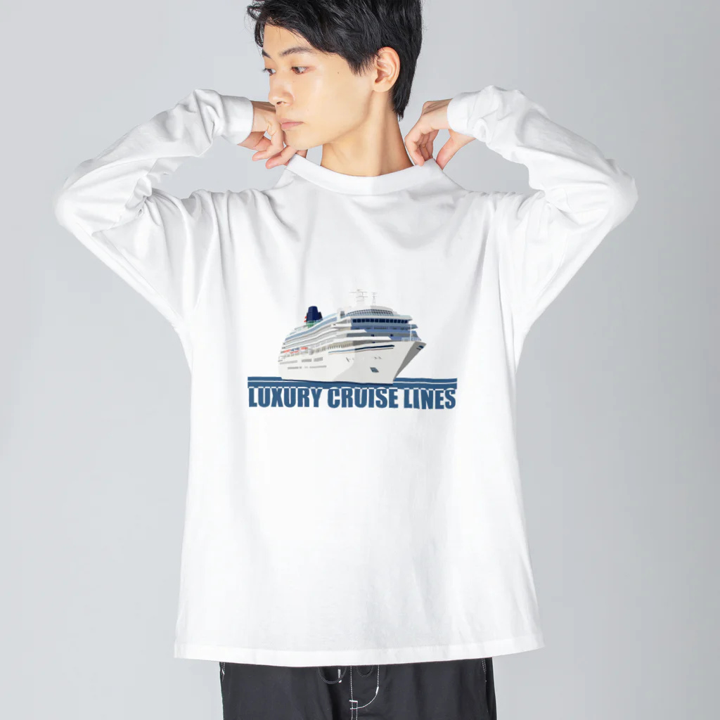 まんもすの豪華客船でクルーズ旅行 Big Long Sleeve T-Shirt