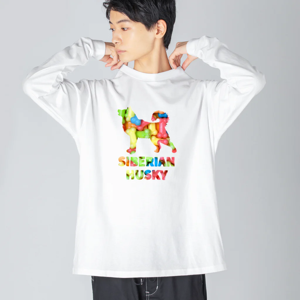 onehappinessのシベリアン ハスキー　骨ガム Big Long Sleeve T-Shirt