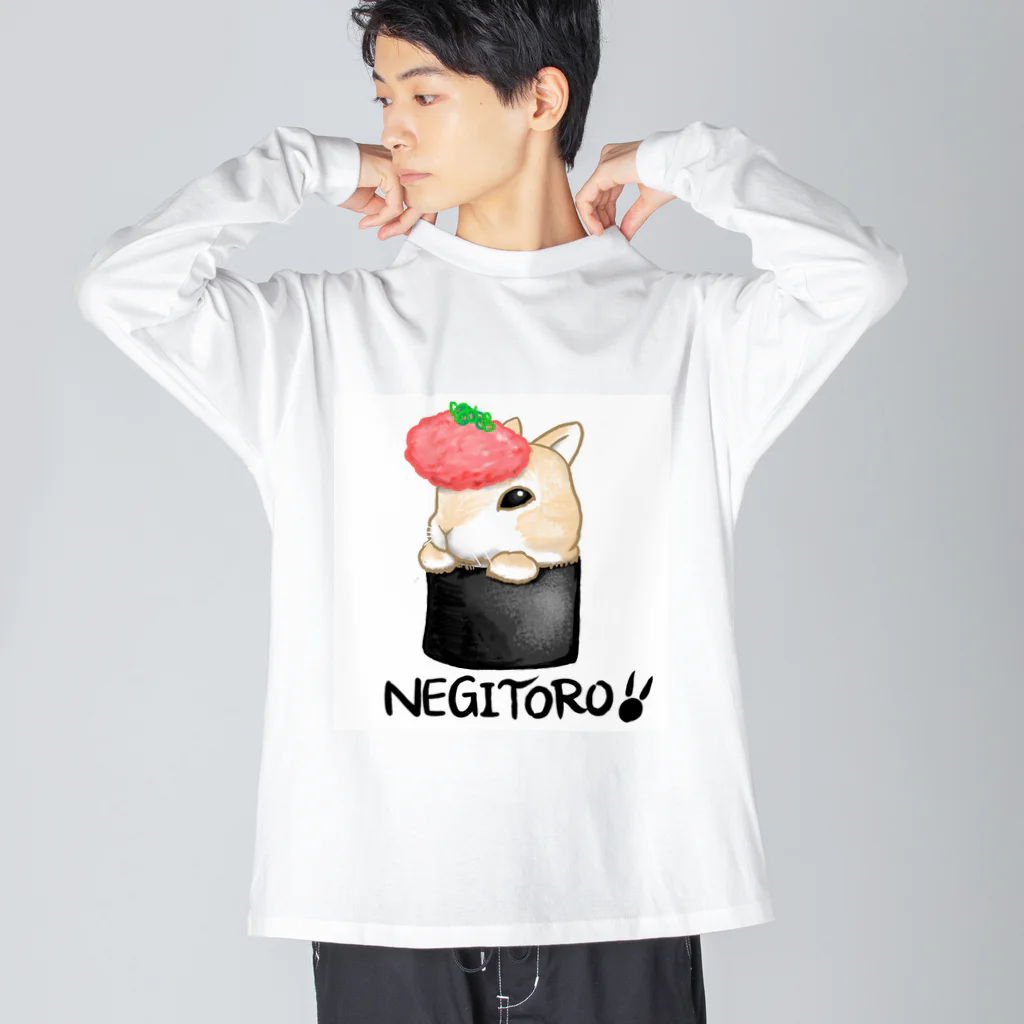 KAWAZU/kerottoartsのうさぴょん（ネギトロ） ビッグシルエットロングスリーブTシャツ