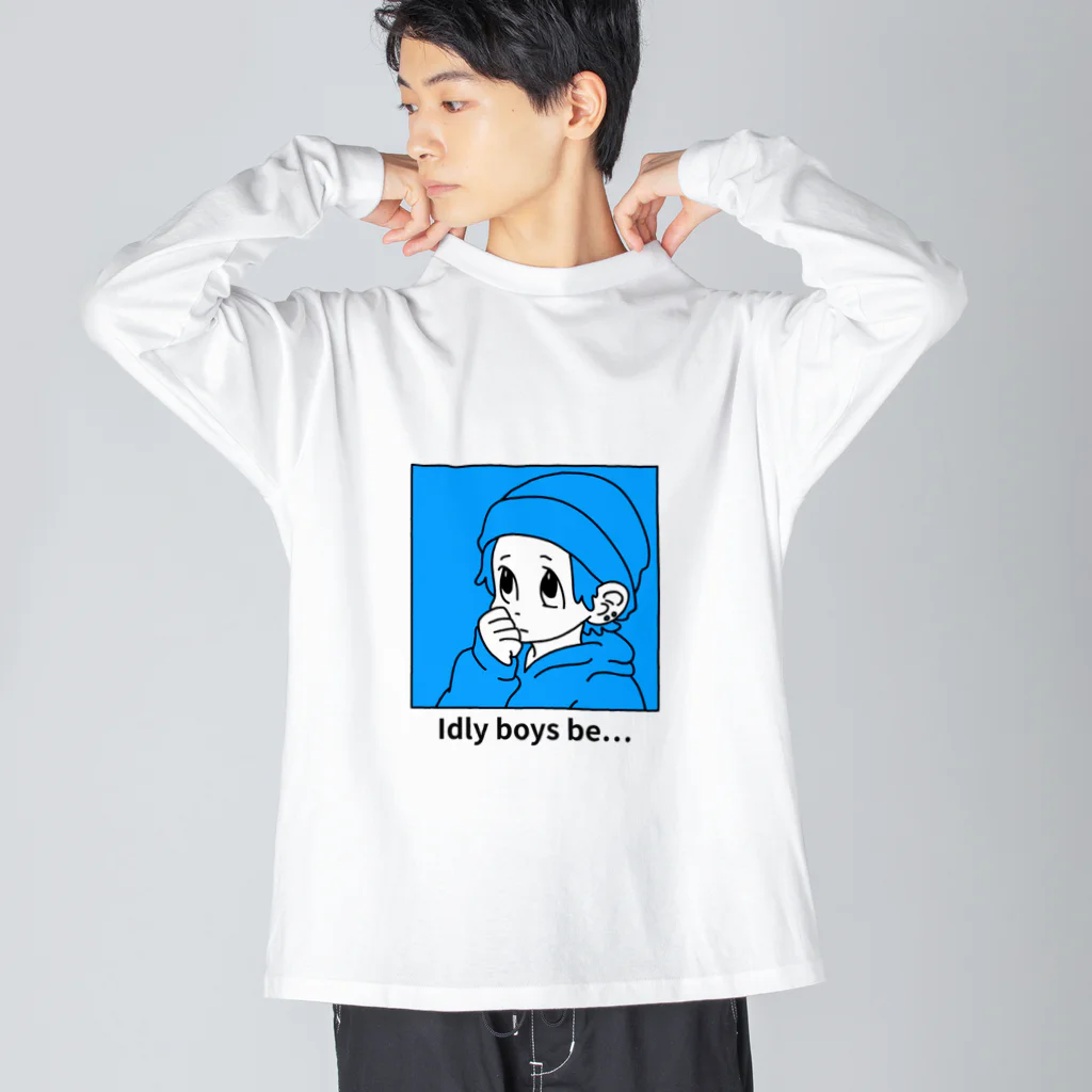 カンフーうどん屋さんのIdly boys be...#001 Big Long Sleeve T-Shirt