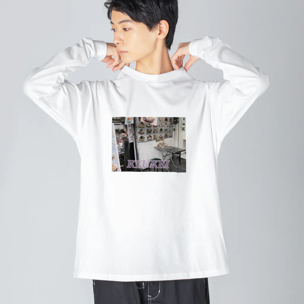 MitsuOのKYUKEI NEKO ビッグシルエットロングスリーブTシャツ