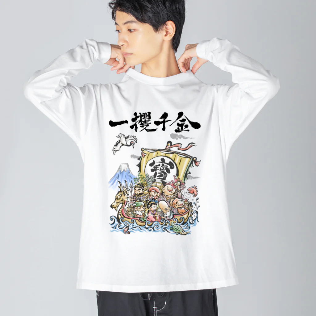 おーつぼ_jyujinの宝船 ビッグシルエットロングスリーブTシャツ