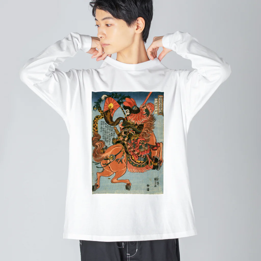 寿めでたや(ukiyoe)のUKIYOE 浮世絵 SAMURAI；水滸伝豪傑 ビッグシルエットロングスリーブTシャツ